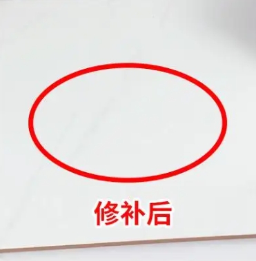 孟连瓷砖空鼓维修公司分享下板材基层，未采取柔性过渡措施的影响。在瓷砖铺贴工程中，如果采用的是板材基层（如石膏板、木工板等非刚性基层），而未采取柔性过渡措施，