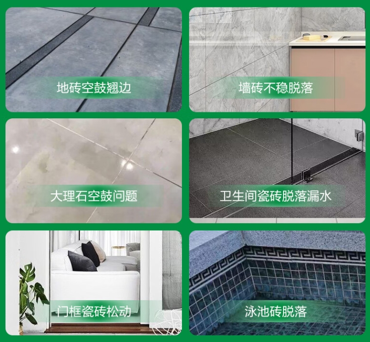 孟连瓷砖空鼓维修公司分享下旧房翻新时，原瓷砖基层处理不到位可能会导致的问题